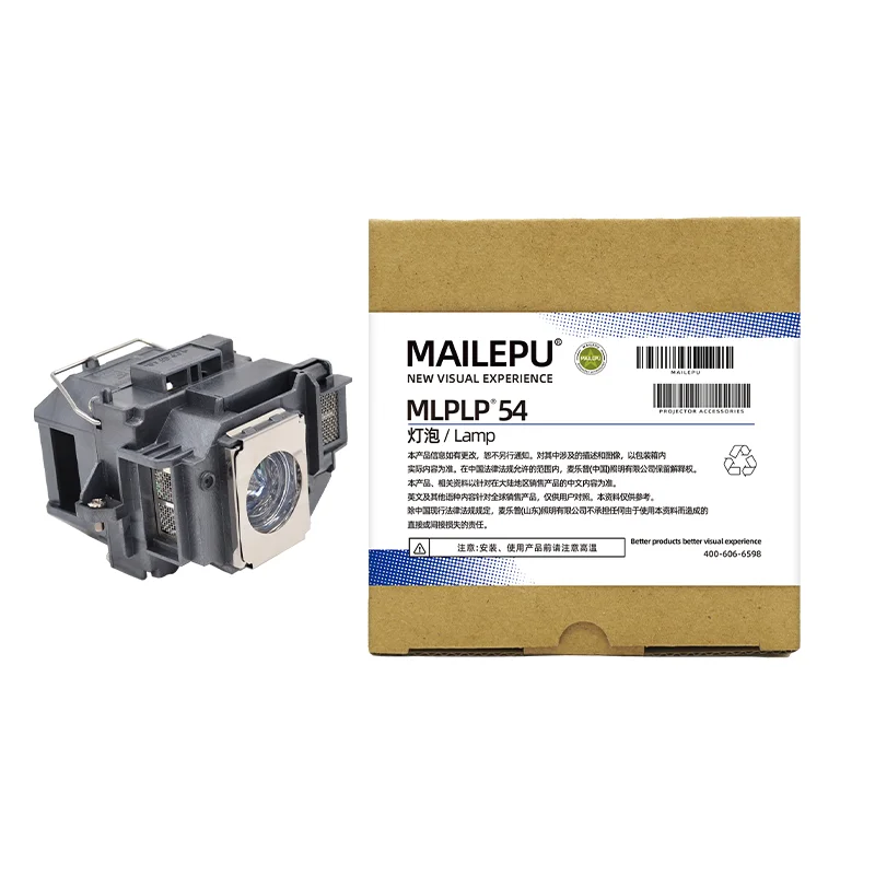 Фото ELPLP54/ELPLP58 Лампа для проектора Powerlite Home Cinema 705HD S7 S9 X9 S8 X7 EX31 EX51 EX71 EX5200 EX7200 EX3200 S10 H310A H311A №3