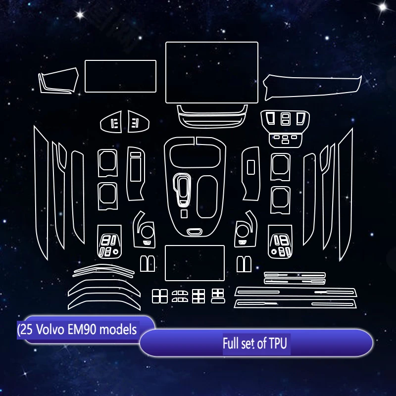 Прозрачная защитная пленка из ТПУ для 2025 Volvo EM90 аксессуары автомобиля