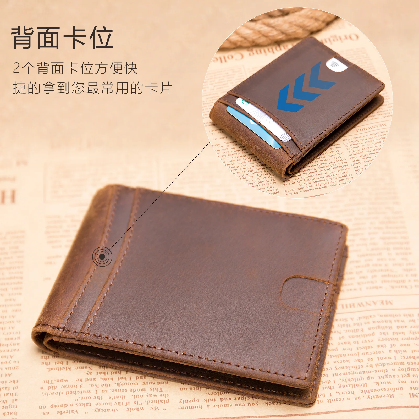 Высококачественный и модный мужской кошелек кожаный короткий crazy horse магазин