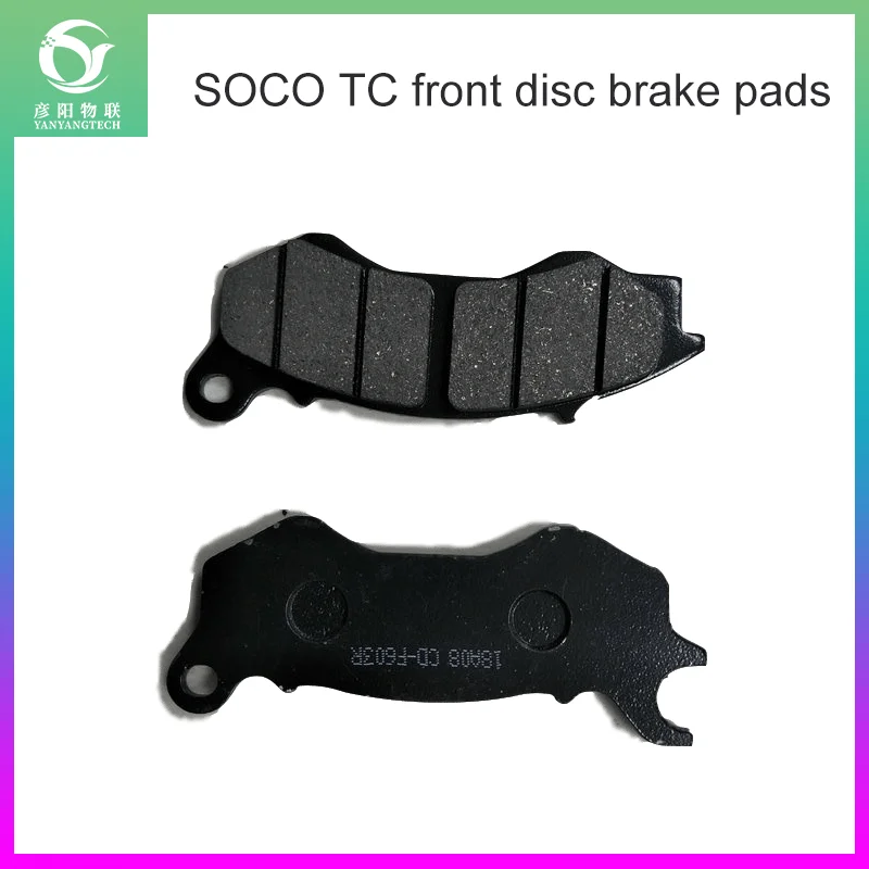 

For Super Soco TS TC Cu TC MAX RU Brake Pads One Pair Original Front or Rear Brake Pump Electric Motorcycle Ebike Accessories