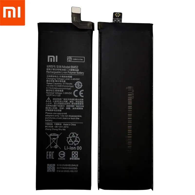 Аккумулятор BM52 для Xiaomi Mi Note 10 Lite / Pro CC9pro CC9 оригинальный 5260 мАч + Бесплатные