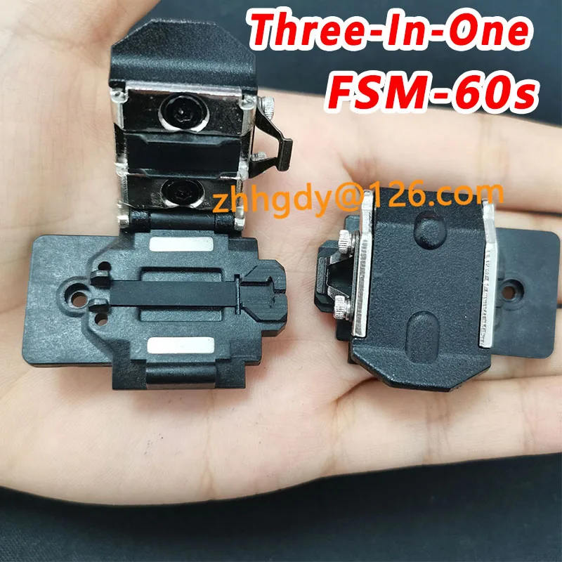FSM-60s Three-In-One Optical Fiber Fusion Splicer Fixture Welding Holder 60s Leather Wire Clamp Multi-Function Pressure Plate