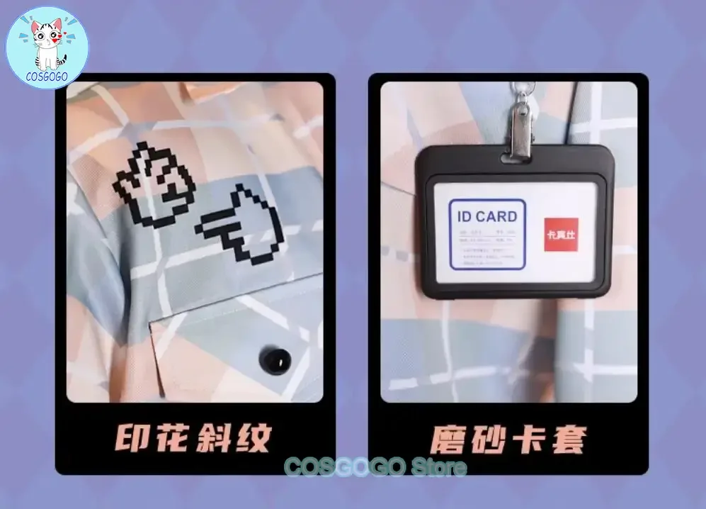 Костюм для косплея Game Nu: Carnival Eiden стильный мужской кожный модный наряд