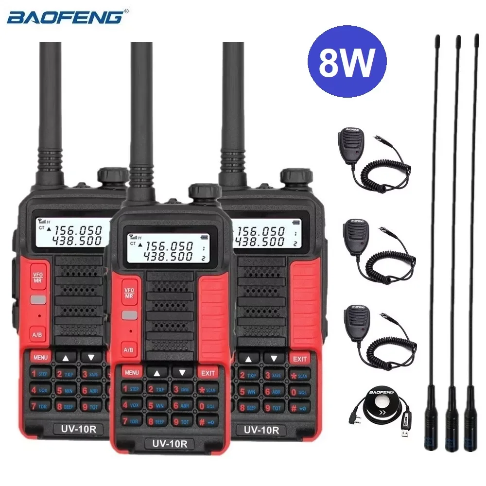 

Двойная рация 10 Вт, приемопередатчик большого радиуса действия VHF UHF CB Ham