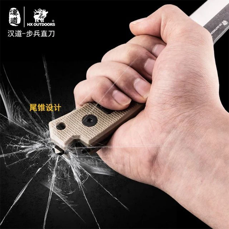 Тактический прямой нож Hando 7CR14MOV для кемпинга на открытом воздухе рукоятка G10