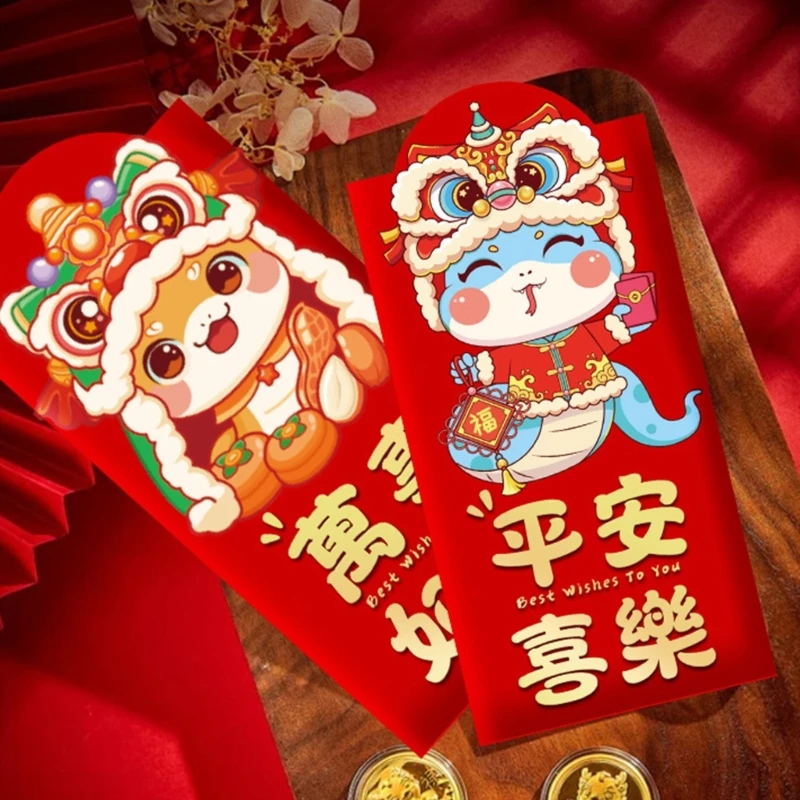 6 шт./4 шт. пакеты для денег в виде змеиного года мешочки празднование весеннего