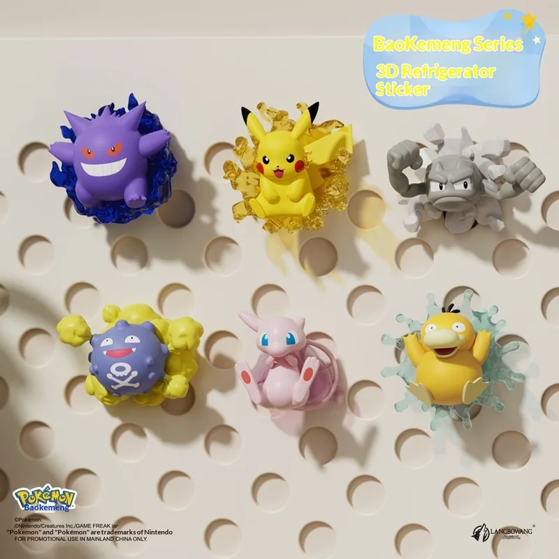 Фото Прозрачная сумка-итабэг Langbowang Pokemon с 3D-магнитом на холодильник, подвеской и кроссбоди-сумкой для фанатов аниме (Генгар, Псайдак) №2