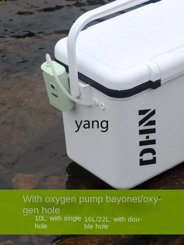 Мини инкубатор для креветок Yjq