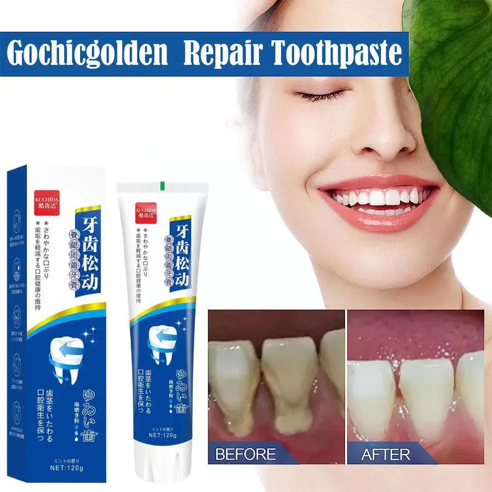 

120g Repair Toothpaste Of Cavities Caries Toothpaste Plaque Protect Bad Breath Remove Teeth To Eliminate Whitening Gums V2P6