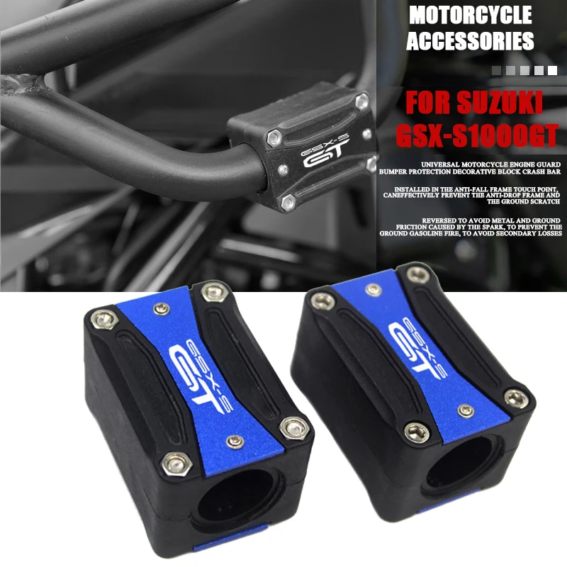 

Аксессуары для мотоциклов, защита Бампера двигателя, декоративные аксессуары GSXS 1000 2022 GSXS1000GT GSXSGT