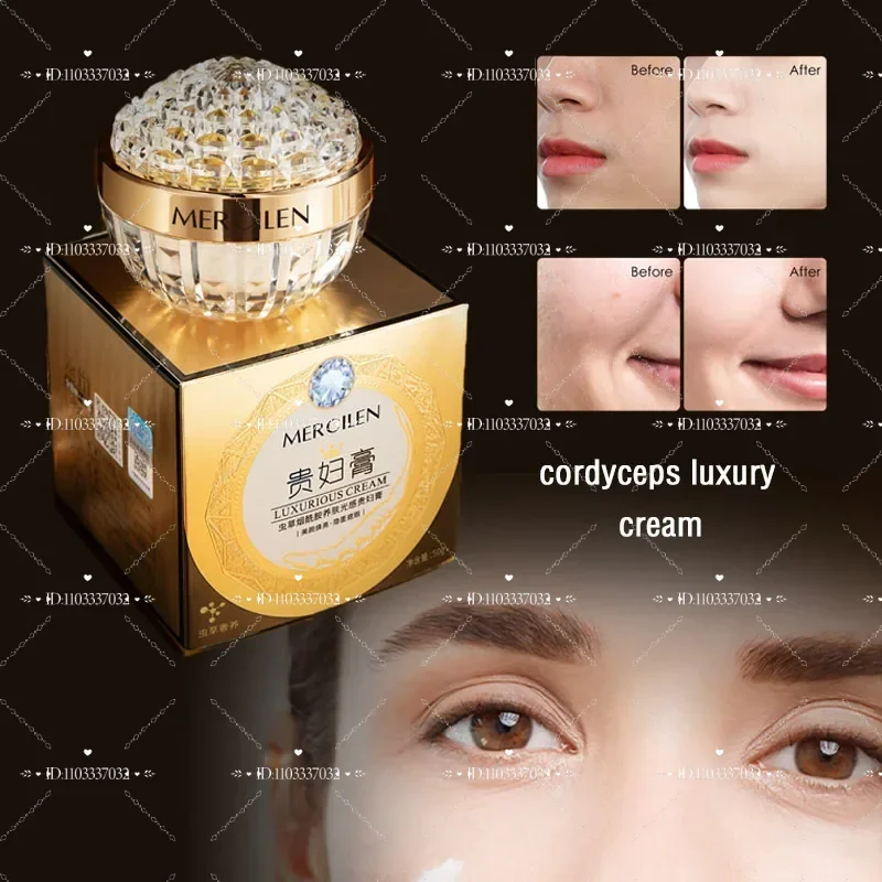 Кордицепс ниацинамидный крем для лица питательный кожи сияющий женский ленивый