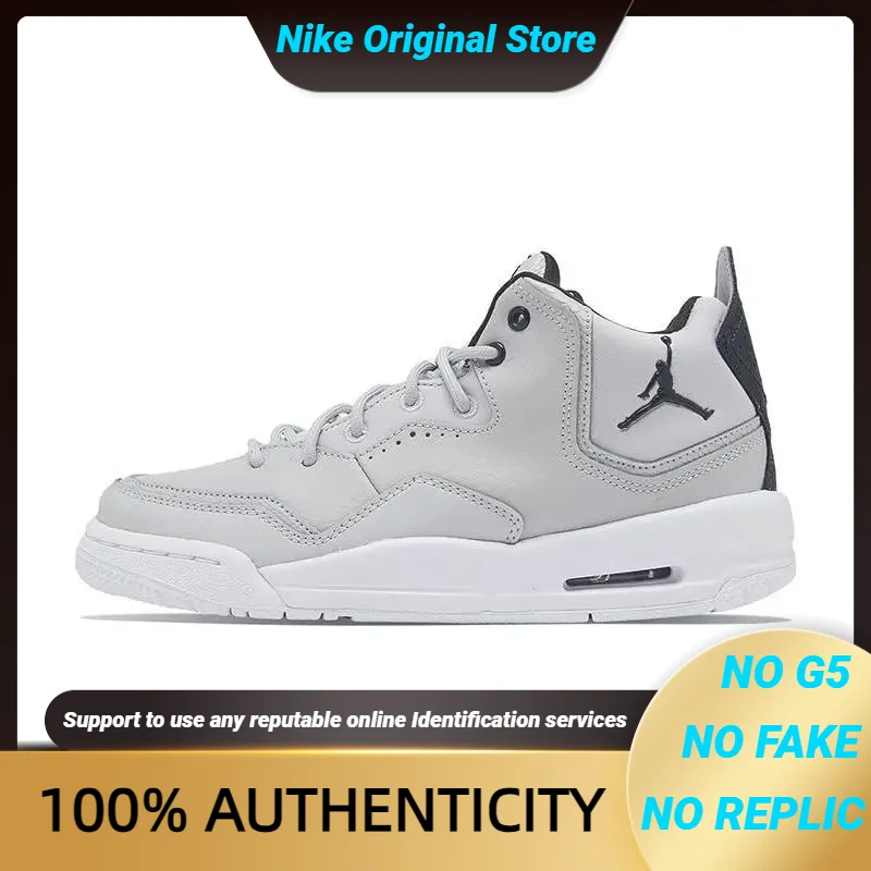 Кроссовки Nike Jordan Courtside 23 GS Grey Fog AR1002-002