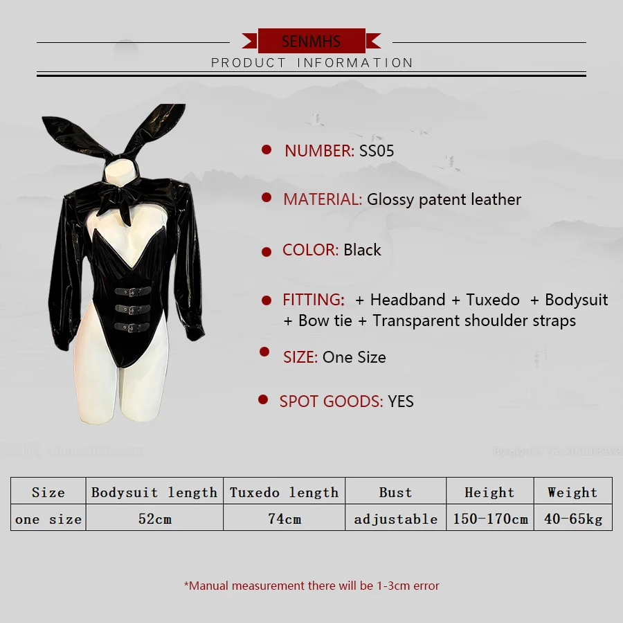 SENMHS оригинальный темный костюм горничной для косплея кожаный купальник