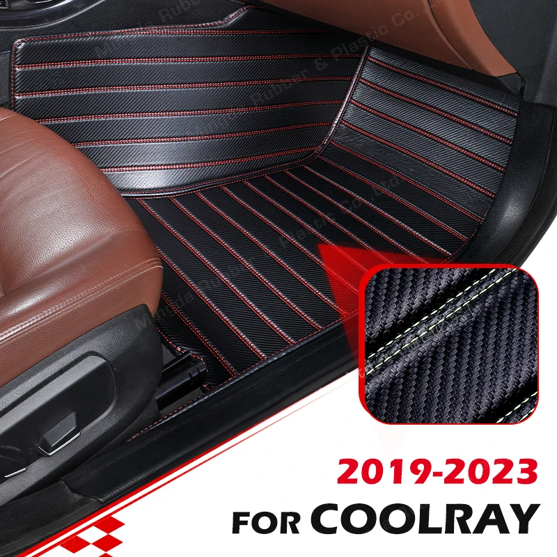 

Напольные коврики из углеродного волокна на заказ для Geely Coolray 2019, 2020, 2021, 2022, 2023, покрывало для ковра, аксессуары для интерьера автомобиля
