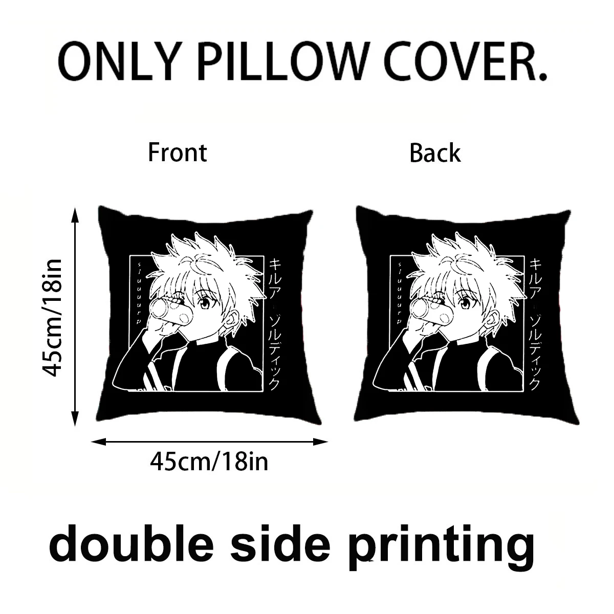 Популярные наволочки с принтом в стиле аниме HUNTERxHUNTER наволочка Харадзюку для