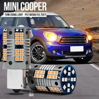 2pcs py21w 7507 bau15s canbus led turn signal light blub lamp for mini cooper r56 r55 r58 r59 clubman coupe 2011 2015 roadster