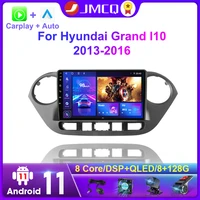 jmcq 2 din android 11 car radio multimedia video player for hyundai grand i10 2013 2016 navigation gps car stereo system carplay