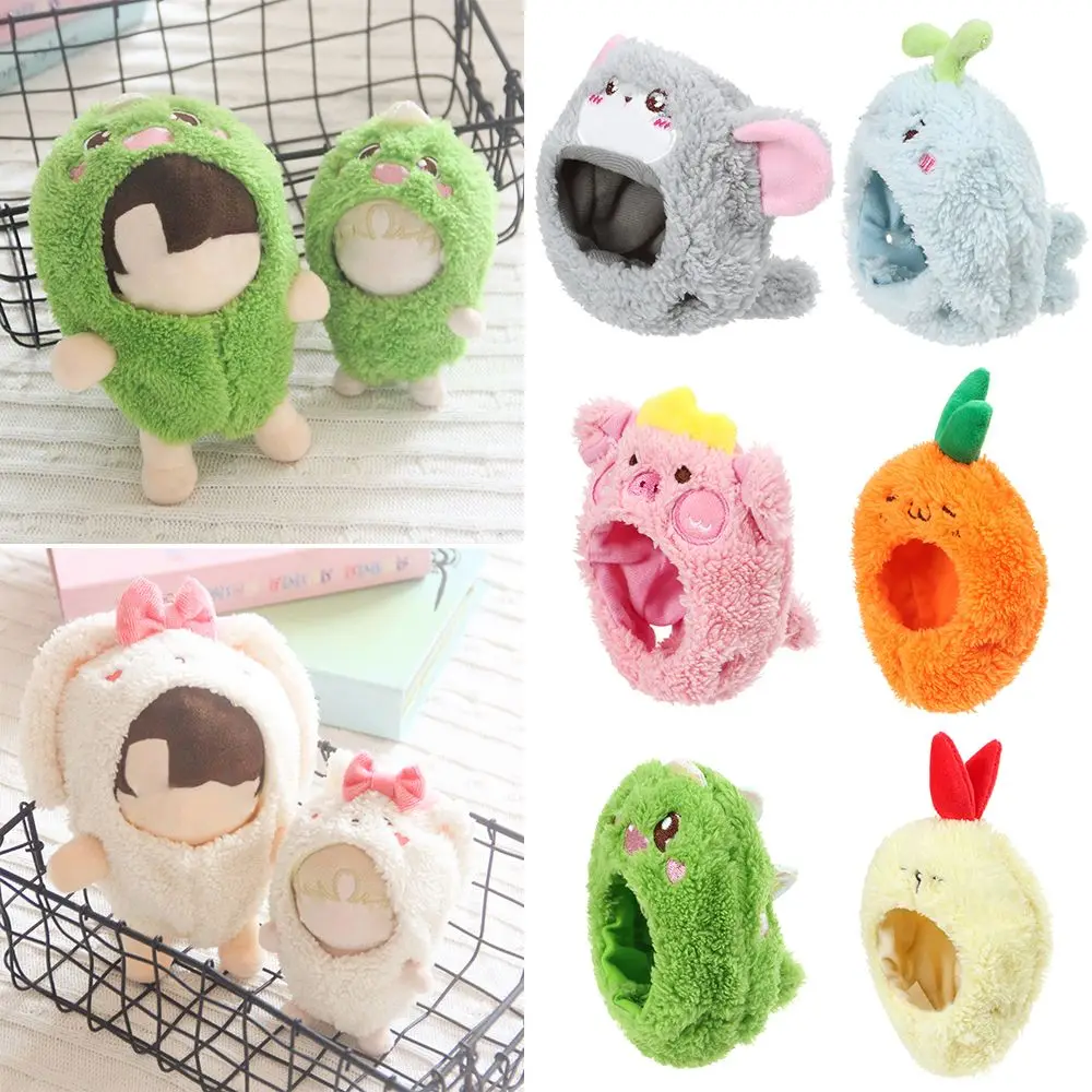 Кукольная одежда 15 см/20 см мультяшная жареная креветка авокадо плюшевая морковка