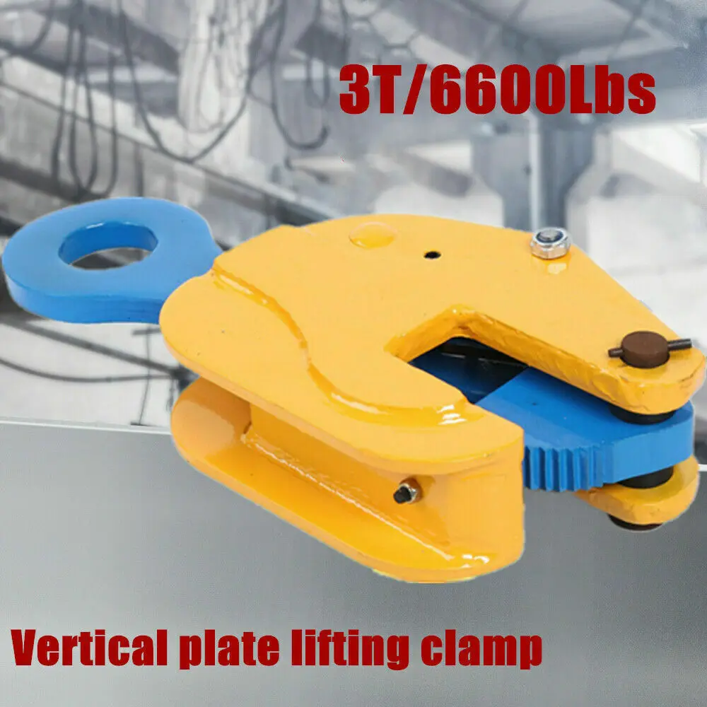 3 Tons Vertical Plate Lifting Clamp w/ Safe Lock Hoist Hook Chain Heavy Duty Industrial Steel 6600lbs