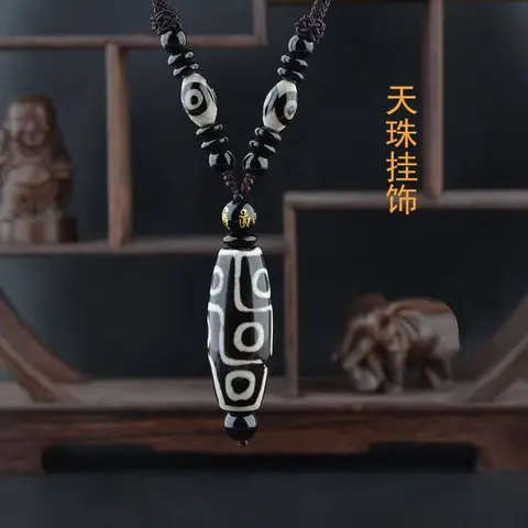 Бусины дзи ожерелье Тибет Tianzhu орнамент Агат свитер цепь кулон