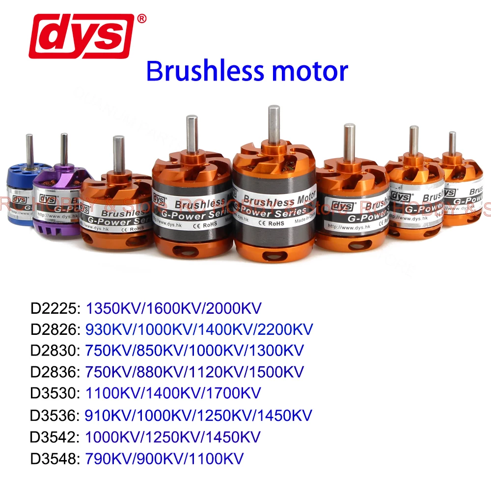 DYS Aeromodel 2225 2822 2212 2826 2830 2836 3530 3536 3542 3548 бесщеточный двигатель для искусственного