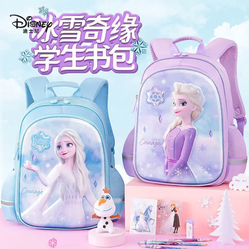 Disney schoolbag for primary school students, female junior schoolbag, ice and snow strange fate cartoon schoolbag for children