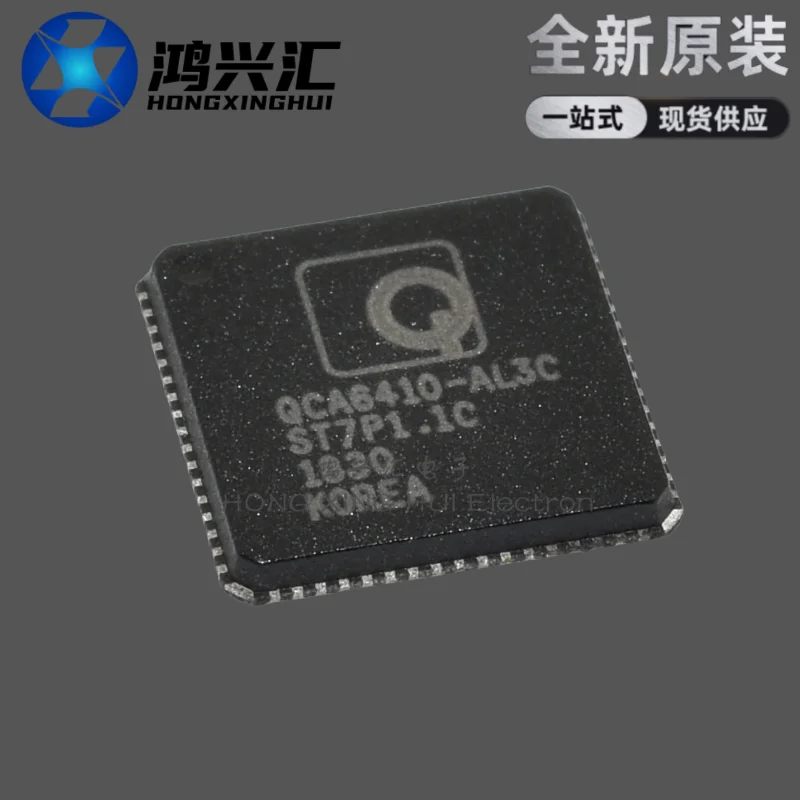 

New/Original QCA6410-AL3C QFN68 200M High Speed Power Line Carrier IC