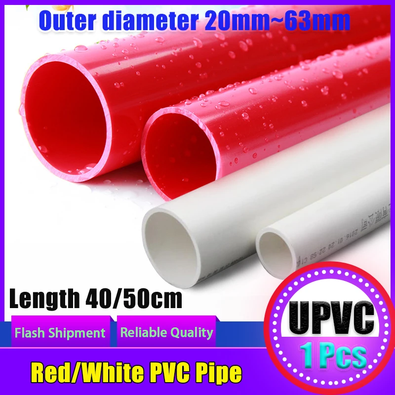 

Red/White PVC Pipe OD 20mm 25mm 32mm 40mm 50mm 63mm Agriculture Garden Irrigation Tube Fish Tank Water Pipe 40-50cm 1 Pcs