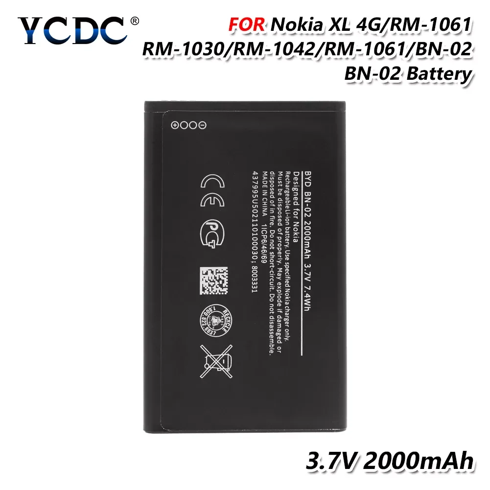 

Phone Battery 3.7V 2000mAh BN-02 BN 02 BN02 Lithium Li-ion Rechargeable Battery For Nokia XL 4G/RM-1061/RM-1030/RM-1042/RM-1061