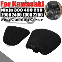 motorcycle mesh breathable grid case pad for kawasaki ninja 400 300 250 z900 z250 z300 z400 z 900 seat cushion cover accessories