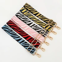 zebra pattern bag strap women colored straps for crossbody messenger shoulder bag accessories adjustable belts handbag straps