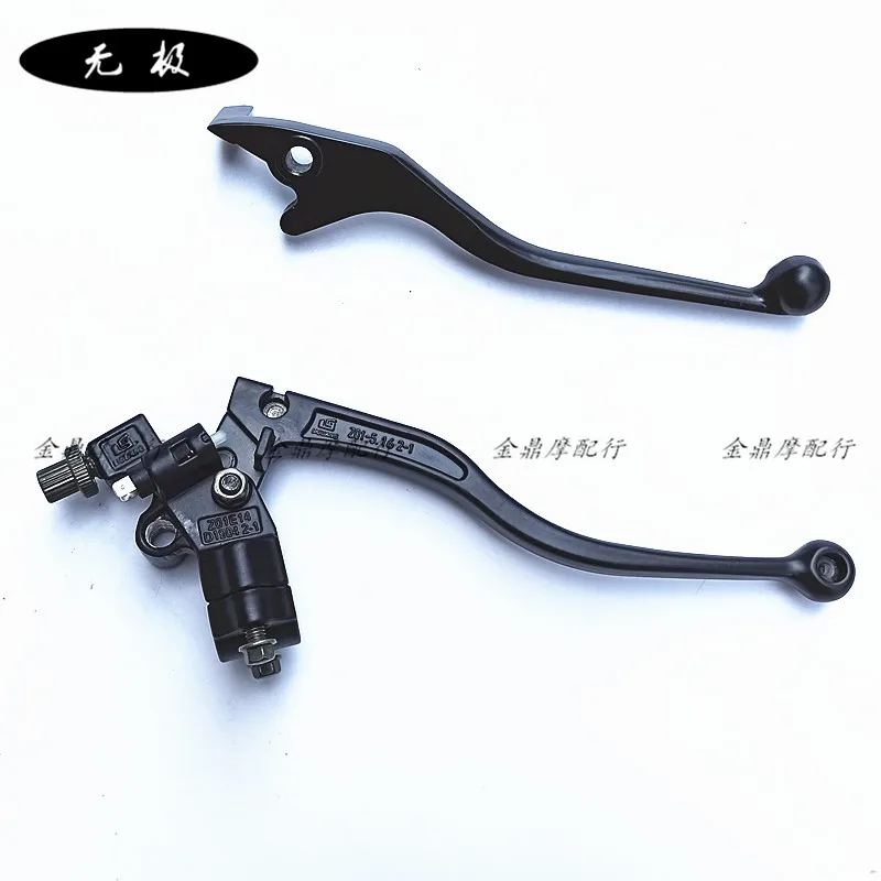 

Motorcycle Brake Lever Clutch Apply For Loncin Voge Lx200-18 200r