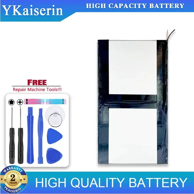 Сменный аккумулятор емкостью 12000 мАч для Cube iwork 12 iwork12