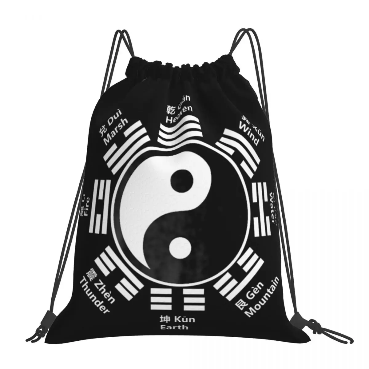 

Yin Yang Symbol Tai Chi Bagua Feng Shui Gift Chinese Zen Backpacks Portable Drawstring Bags Drawstring Bundle Pocket Sports Bag