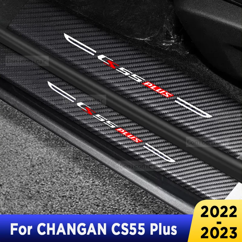 

For CHANGAN CS55 Plus 2022-2023 Auto Tailgate Guard Door Sill Pedal Carbon Fibre Texture Accessories Leather Styling Car Sticker