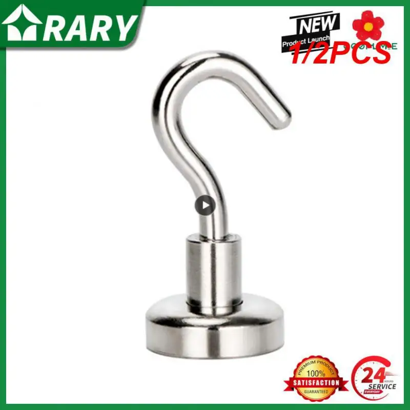 

1/2 шт., сильный Неодимовый магнитный крючок, до 12 кг, 5 фунтов, диаметр 20 мм, магниты, быстрый крючок для дома, кухни, рабочего места и т. д.