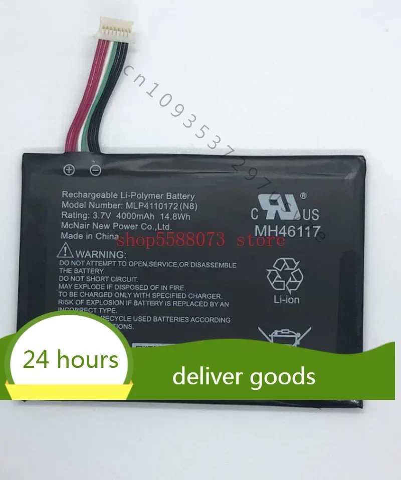 4000 мАч/14 8 Втч 3 7 В MLP 4110172 Замена для Rand McNally OverDryve дюймов. Подключенный