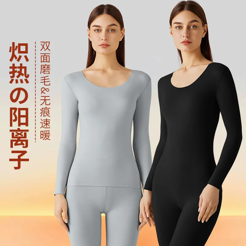 Winter Women's Thermal Underwear Sets Long Johns Winter Clothes Comfortable Thermo Underwea Suit Warm Winter Inner Wear Pajamas