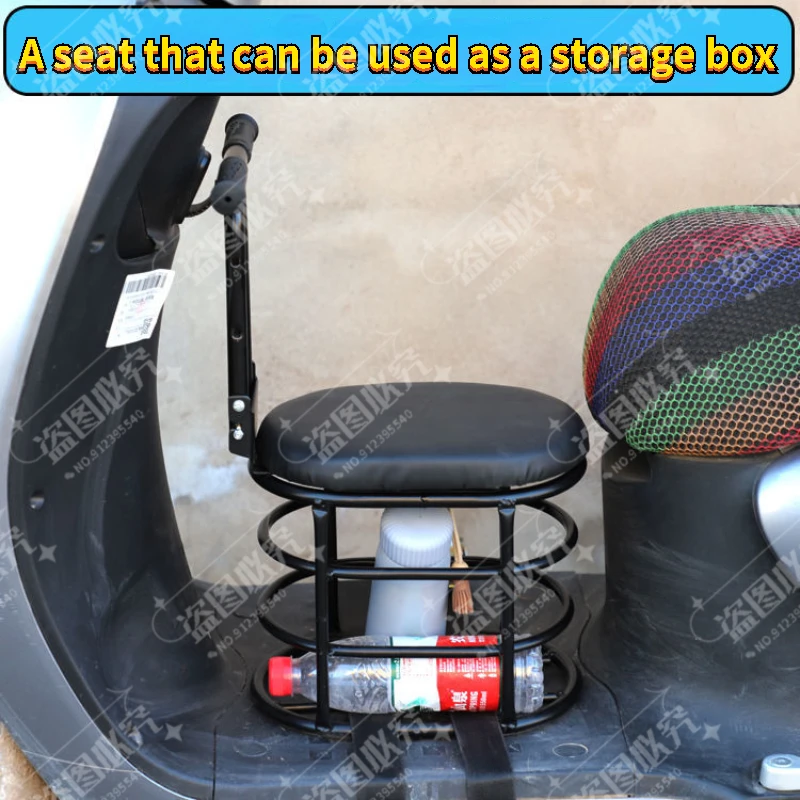 

Новое хранилище для электрического скутера, детское переднее сиденье, детское сиденье с аккумулятором, переднее электрическое мотоциклетн...