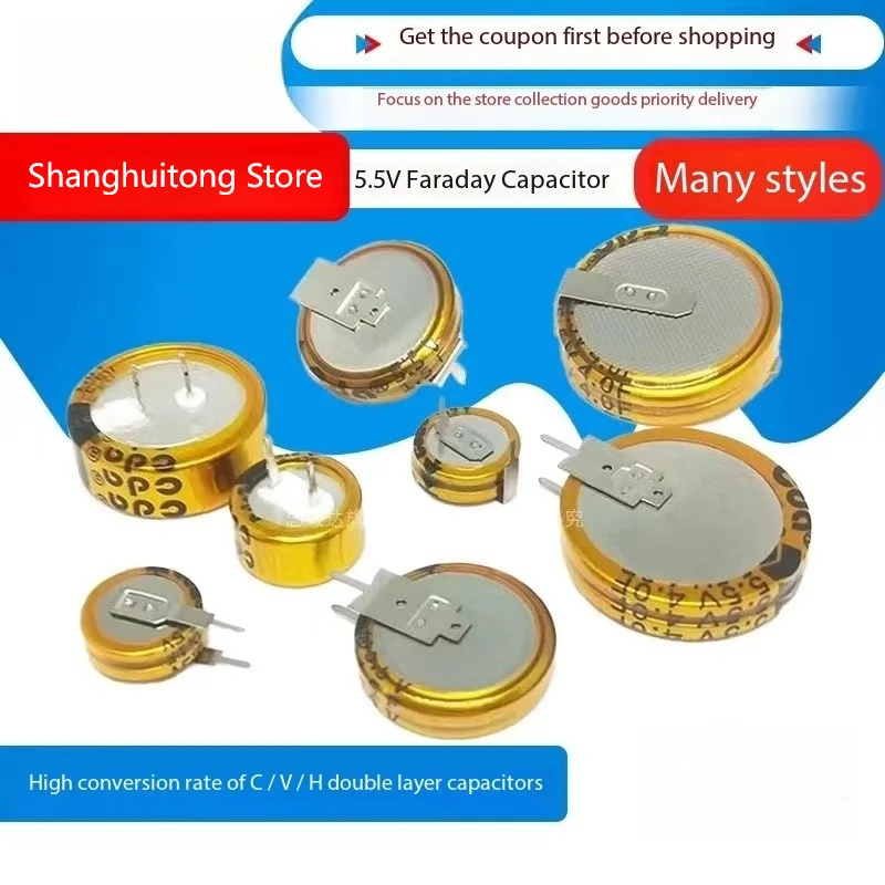Конденсатор Фарад типа C/V/H 5 В F/1f/5F 1 шт.