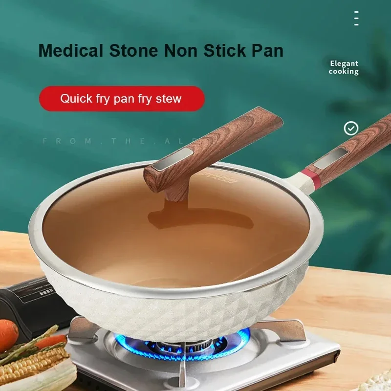 32 см Maifanshi антипригарная сковорода плоская жарочная бытовая индукционная плита