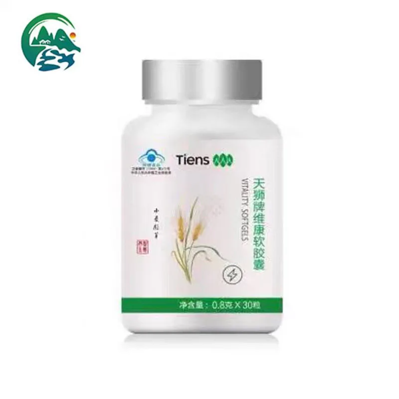 

Тай 5 бутылок Tianshi оригинальный Vitality Weikang 0,8 г * 30/бутылка
