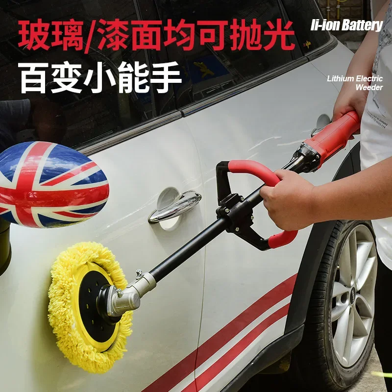 Ранец для газонокосилки многофункциональный домашний садовый инструмент