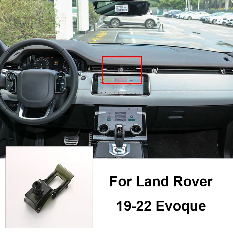 

Автомобильный держатель для телефона выделенное основание держатели для телефона держатели для смартфонов Land Rover Discovery Sport 4 5 Range Rover Evoque Freelander