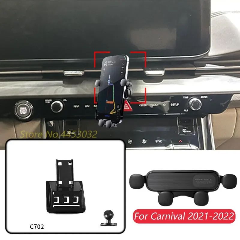 

Для Kia Carnival 2021-2022 автомобильный держатель для мобильного телефона, базовая вентиляционное отверстие, регулируемый гравитационный навигационный кронштейн, горизонтальные аксессуары