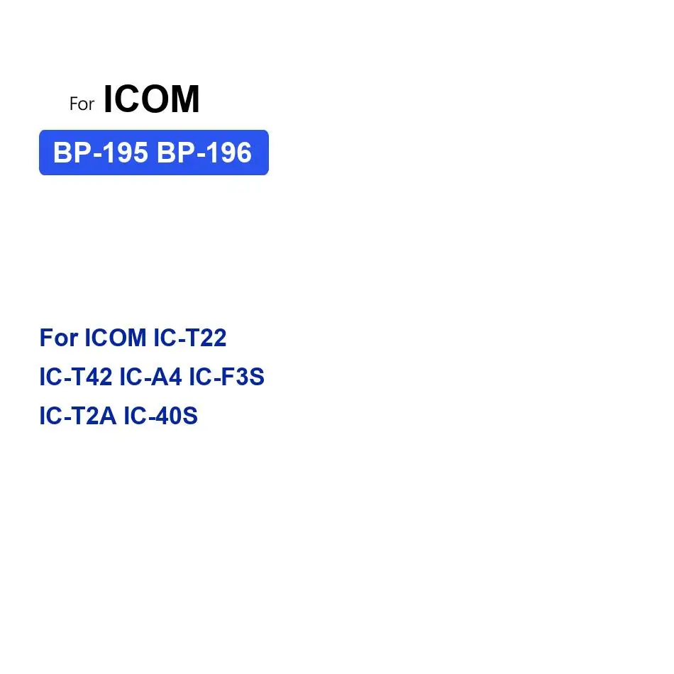 Фото Аккумулятор большой емкости для раций Icom IC-T22, IC-T42, IC-A4, IC-F3S, IC-T2A, IC-40S, модели BP-195, BP-196, 1500 мАч №1