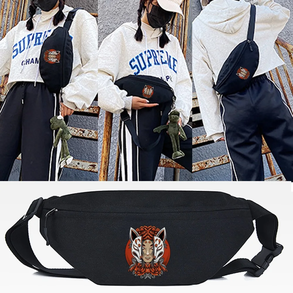 

Fashion Mask Print Waist Bags Run Bag Sports Chest Bag Gym Bag Phone Cycling Run Sundries Bag Portable Crossbody Shoulder Unisex