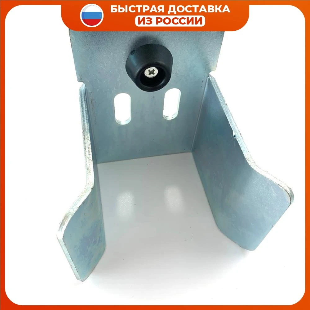 Улавливатель верхний для откатных ворот MD02A KIT1
