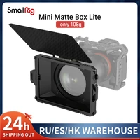smallrig universal mini matte box lite for sony canon nikon camera carbon fiber top flag multiple filters weighs only 108g 3575