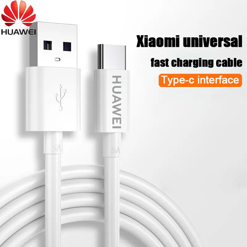 

USB-кабель для передачи данных Huawei 5A, 3 м, USB Type-C, быстрая зарядка